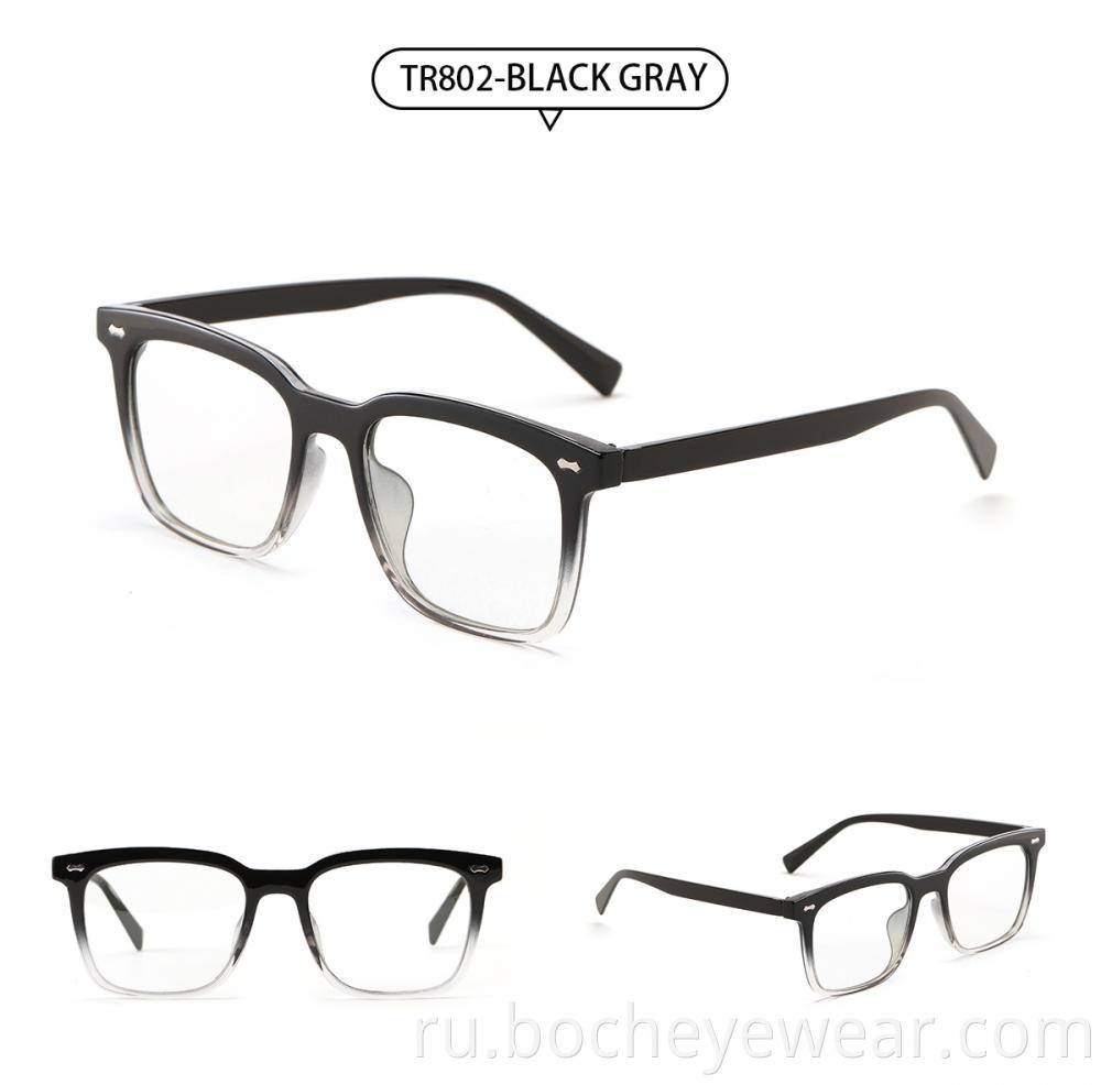 Tr802 Anti Blue Light Glasses